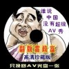 һФһ,2020